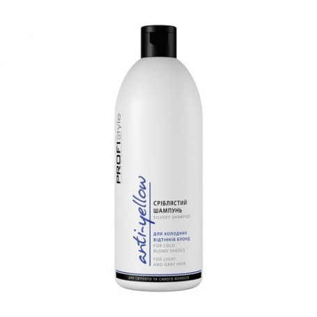 Серебристый шампунь Profi Style Anti-Yellow Shampoo антижелтый эффект для холодных оттенков блонд, 500 мл