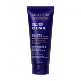 Шампунь Master LUX Professional Silver Blonde Shampoo для нейтрализации желтизны, 75 мл