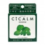 Мыло для умывания лица Pelican Cicalm, 80 г