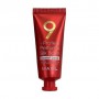 Несмываемый бальзам для волос Masil 9 Protein Perfume Silk Balm Sweet Love с ароматом гибискуса и розы, 20 мл