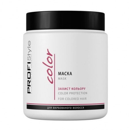 Маска Profi Style Color Защита цвета для окрашенных волос, 500 мл