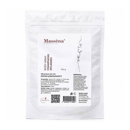 Обертывание для тела Massena Body Wrap Champagne Splashes, 100 г