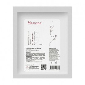 Альгинатная маска для лица Massena Alginate Mask Blueberry против купероза, 30 г