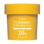 Пузырьковая маска для лица P.Calm Turmeric Bubble Deep Mask для снятия раздражения и успокоения кожи, 90 г