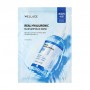 Увлажняющая тканевая маска для лица WELLAGE Real Hyaluronic Blue Ampoule Mask с гиалуроновой кислотой, 27 мл