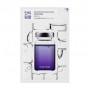 Тканевая маска для лица Holika Holika Skin Rescuer Mask Sheet, Peptide, 20 мл