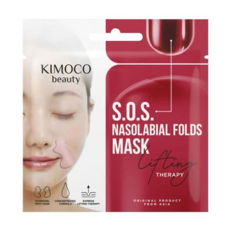 Маска для носогубных складок Kimoco Beauty S.O.S Nasolabial Folds Mask Lifting Therapy, 8 г