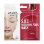 Маска для носогубных складок Kimoco Beauty S.O.S Nasolabial Folds Mask Lifting Therapy, 8 г