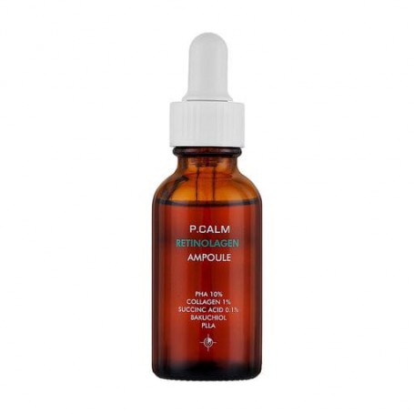 Сыворотка P.Calm Retinolagen Ampoule для сужения пор лица, 30 мл