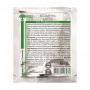 Витаминная маска для лица Green Pharm Cosmetic Vitamin Mask pH 5.5, 10 мл